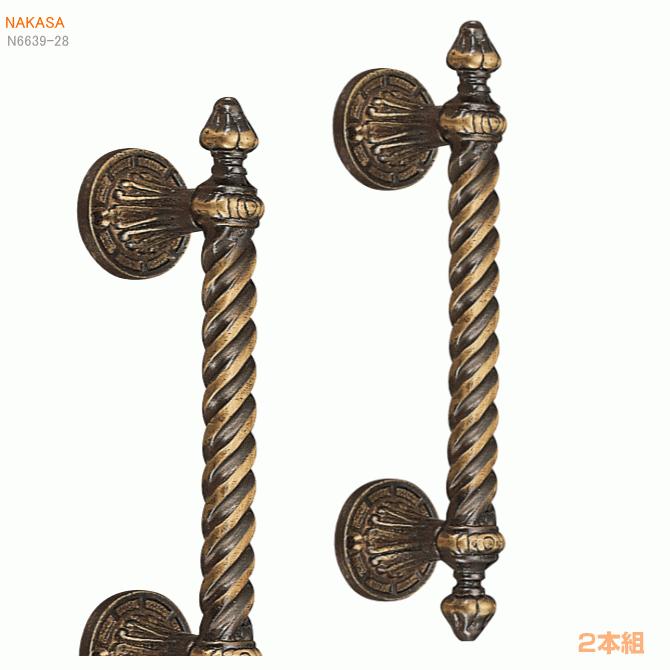 送料無料 アンティークラセン取手（2本組）（古代色・金）（大300・小