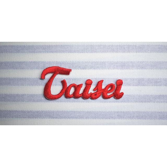 アルファベットのお名前ワッペン 7文字まで セミオーダーメイド : 刺繍