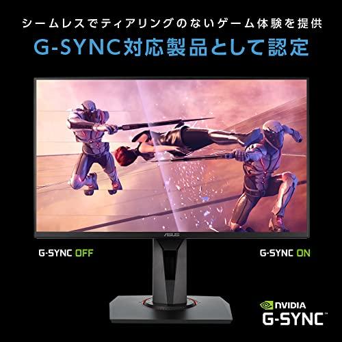 ASUS ゲーミングモニター VG258QR-J 24.5インチ/フルHD/0.5ms/165Hz/G