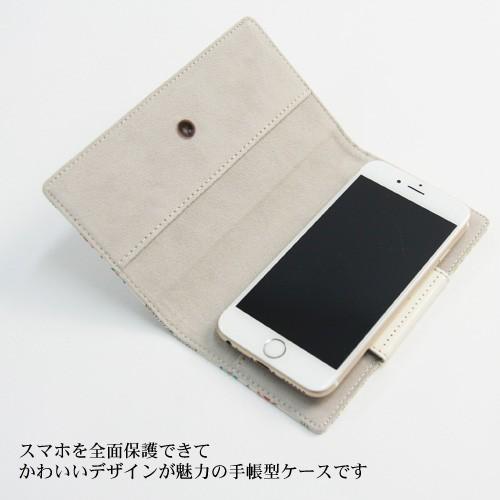 浅草文庫 スマホケース 本革手帳型 全機種対応 ふくろう・サンライズ