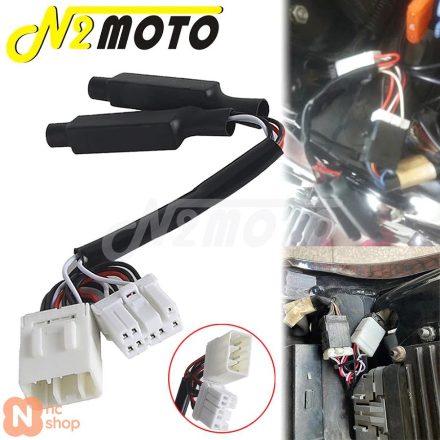 並行輸入品】 ハーレー用 バイク LED ロードイコライザー抵抗器