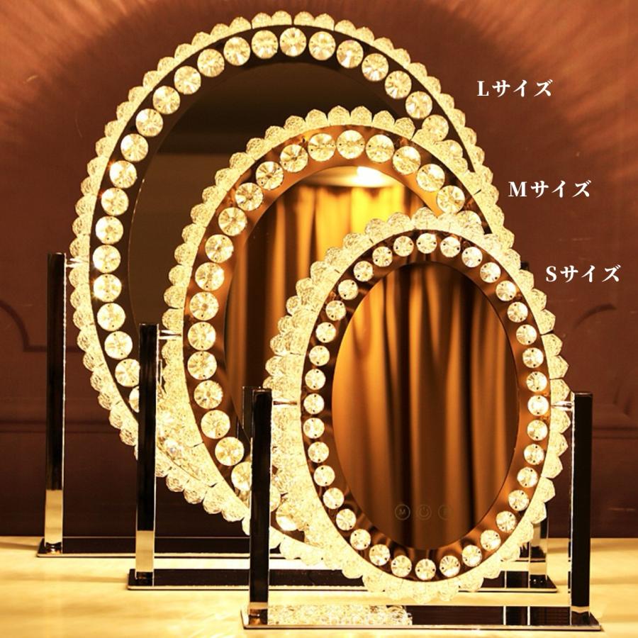 女優ミラー ハリウッドミラー ドレッサー 化粧鏡 クリスタル おしゃれ