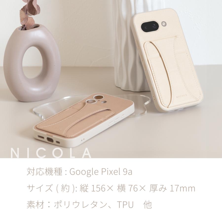 Google pixel 9a ケース スマホケース スマホスタンド グーグル