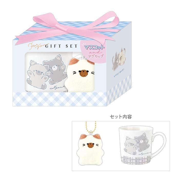 みるく】パクパク四角ミトン マルチクロス40cm四方 ねこ すずらん