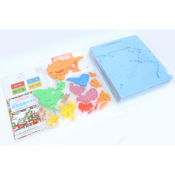 くもん出版 KUMON くもんの世界地図パズル PN-22 : シブヤ文具 - 通販
