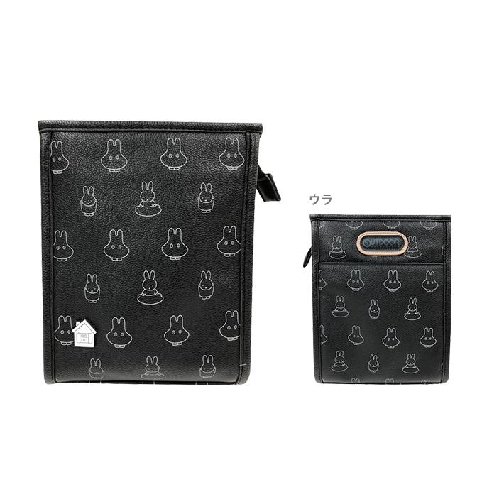 Miffy（ミッフィー） [25％OFF]アウトドアプロダクツ×ミッフィー 縦長