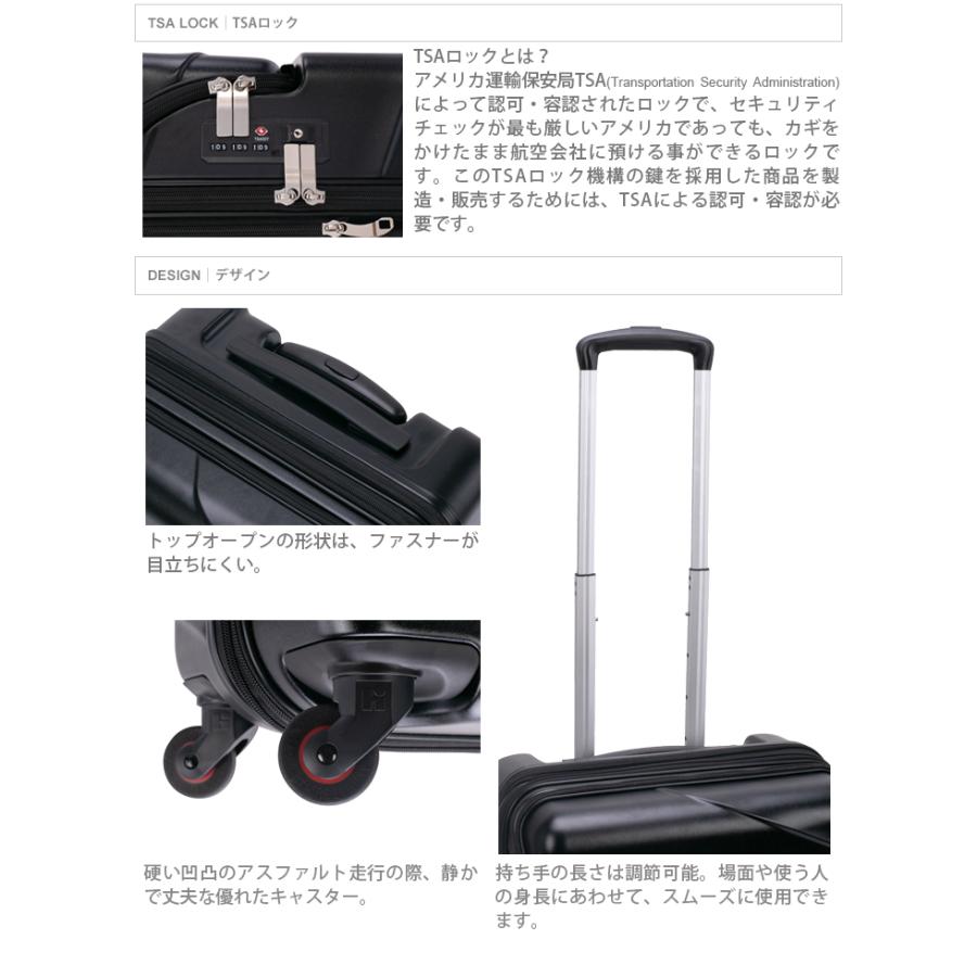 協和 TRAVELIST ジェネラス スーツケース S 42L 76-25110 : シブヤ文具