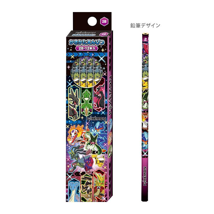 ショウワノート ポケモン 文具セット ギフトセット 7点セット