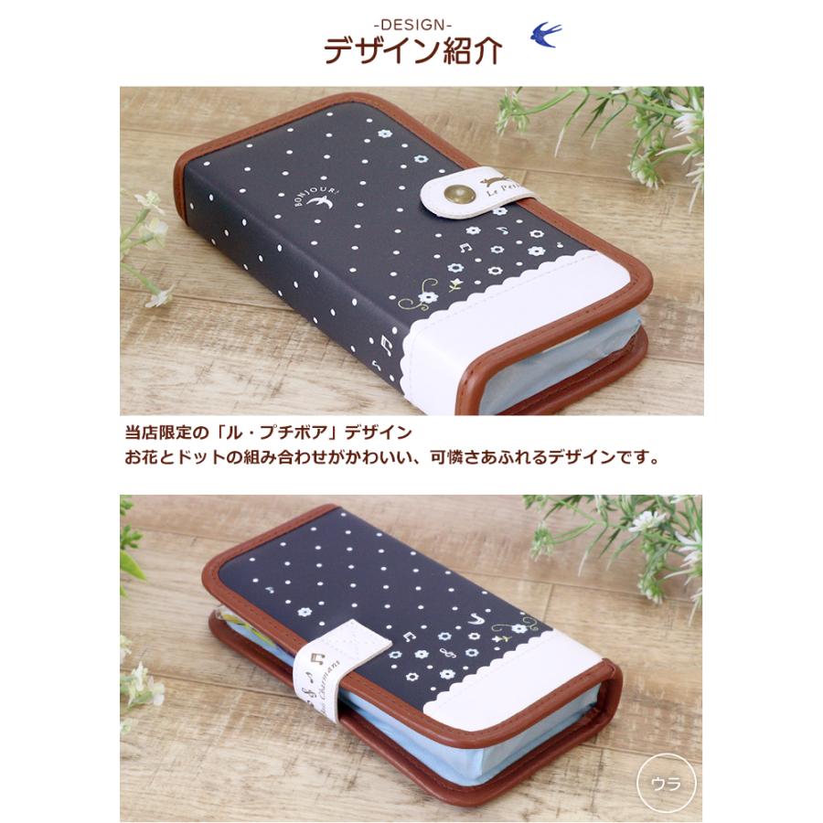 彫刻刀セット ル・プチボア シブヤオリジナルケース サクラグリップ