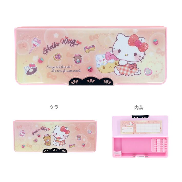 サンスター文具 ハローキティ 文具セット 7点セット 4901770684154