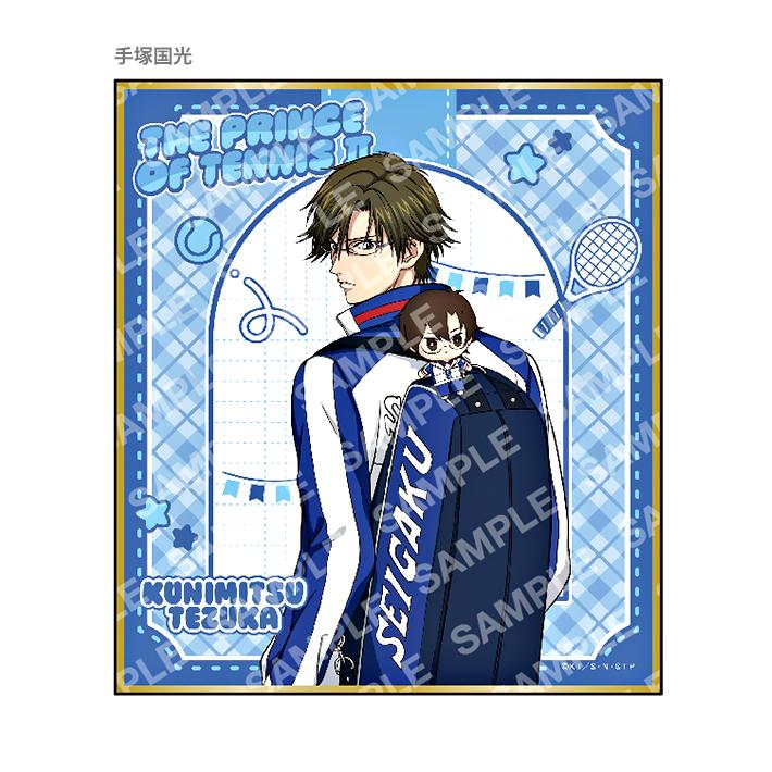 ジャンプ（JUMP） 新テニスの王子様 箔押しミニ色紙コレクション おき