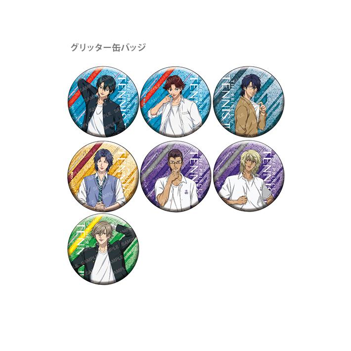 ショウワノート 新テニスの王子様 缶バッジコレクション 制服