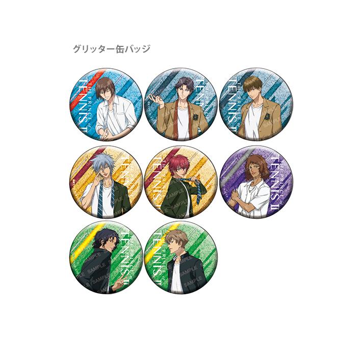 ショウワノート 新テニスの王子様 缶バッジコレクション 制服