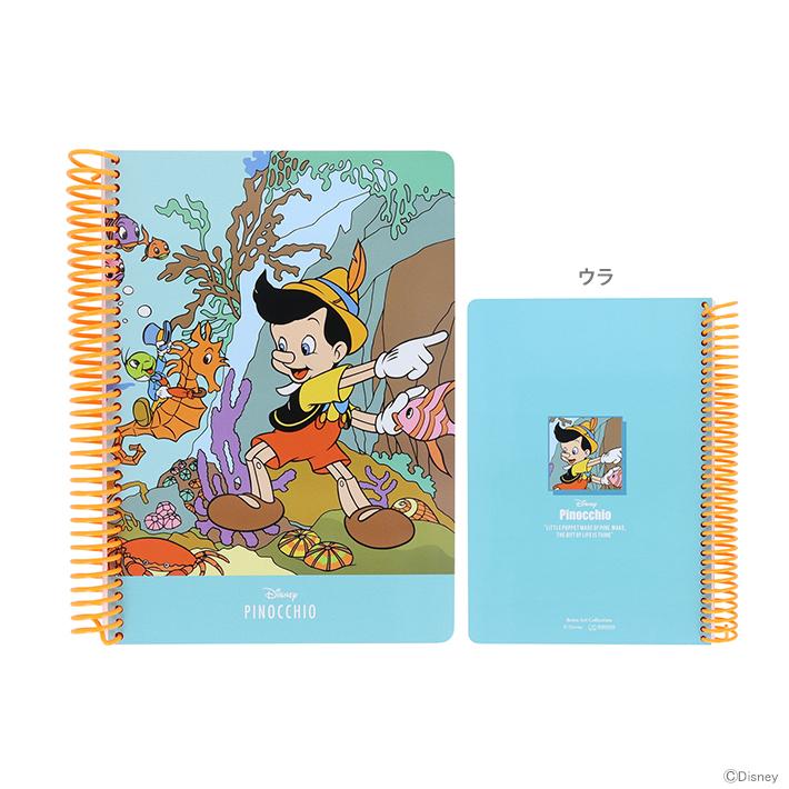 サンスター文具 ディズニー ピノキオ リングノート B6 レトロアート