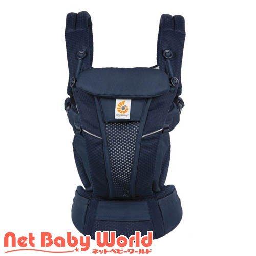 エルゴベビー オムニ ブリーズ Ergobaby OMNI Breeze ミッドナイト