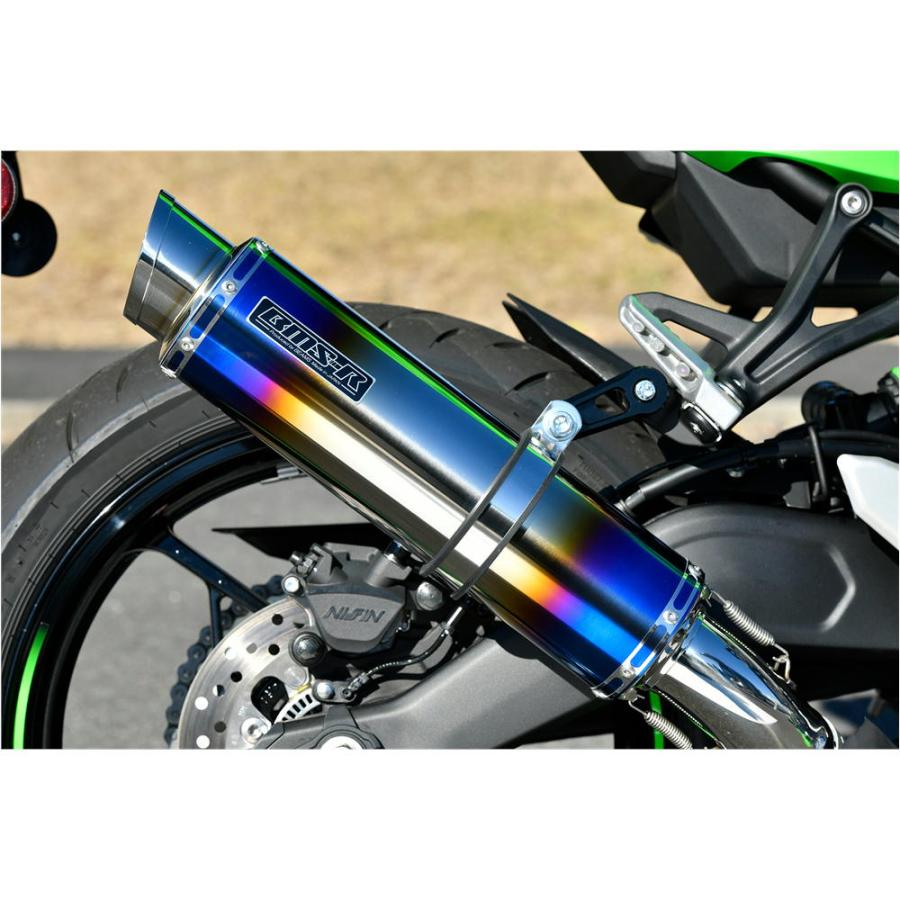 BEAMS（ビームス） バイク マフラー ZX-4RR / ZX-4R SE：2023〜 8BL