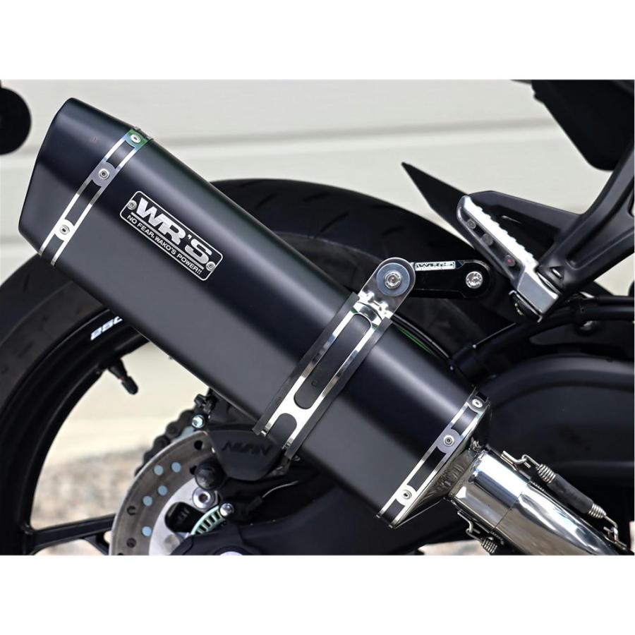 WR'S（ダブルアールズ） バイク マフラー 2023- 2025・2026- ZX-25R/SE