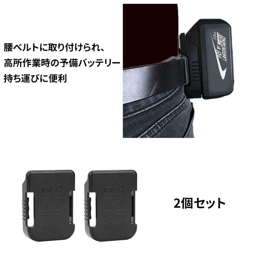 D-LIKE マグネットバッテリーホルダー ショート D-LIKE マグネット