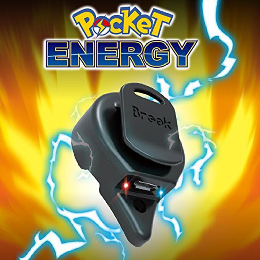 Pokemon GO Plus ポケモンGO Plus専用USB充電器 : ネットキーストア