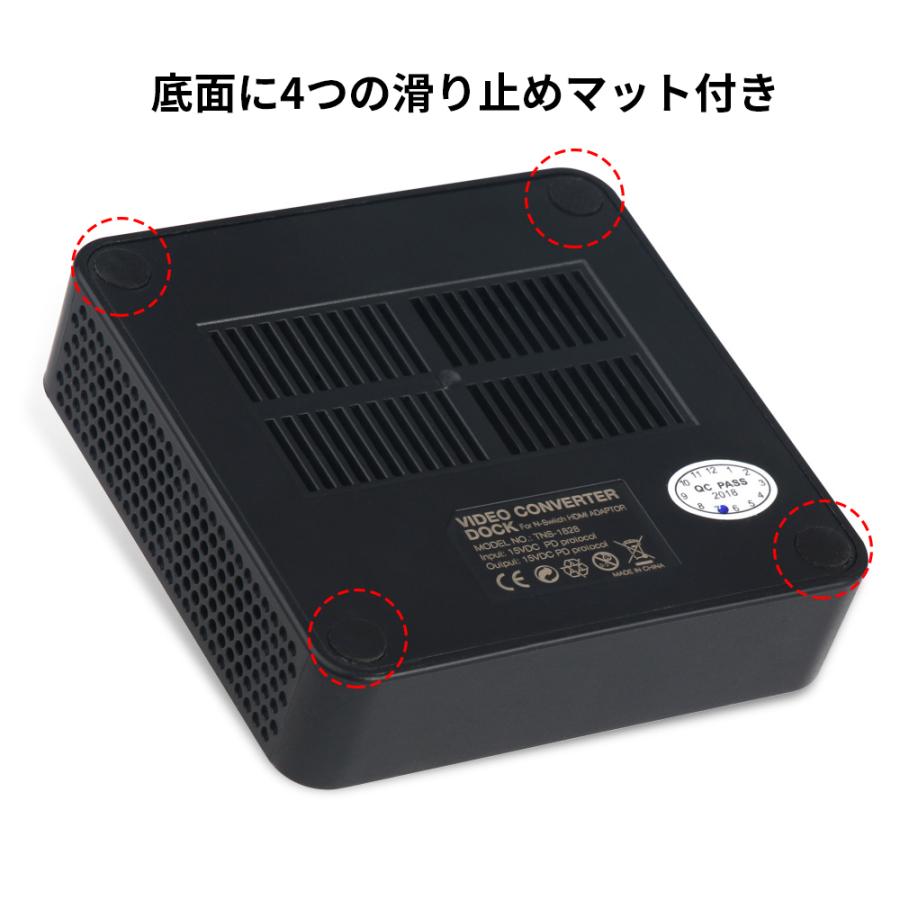 任天堂（Nintendo） Nintendo Switch ドック 充電スタンド 代替品