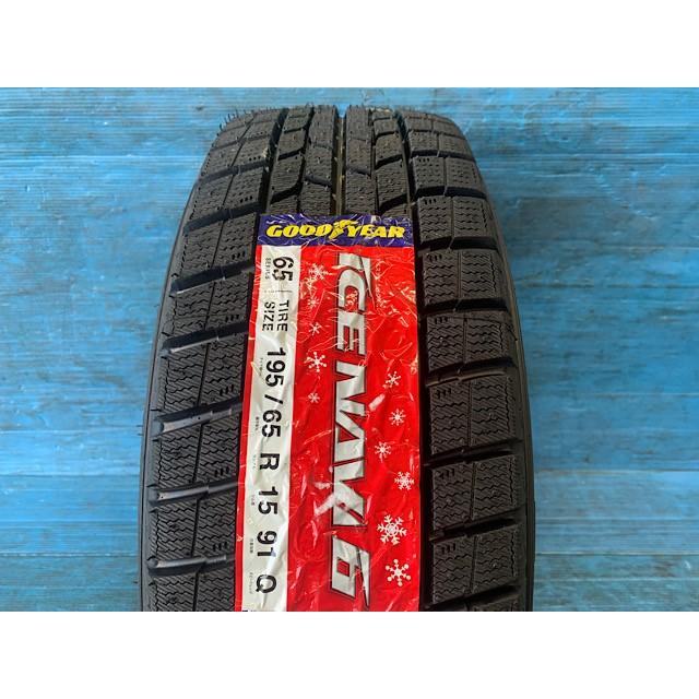 トヨタ（TOYOTA） アウトレット 未使用品 15インチ スタッドレスタイヤ