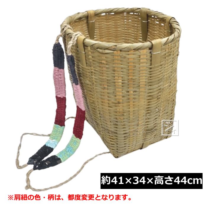 竹製 ゴザ編 背負いかご 丸型 肩紐付 約41×34×高さ44cm : ねっとんや