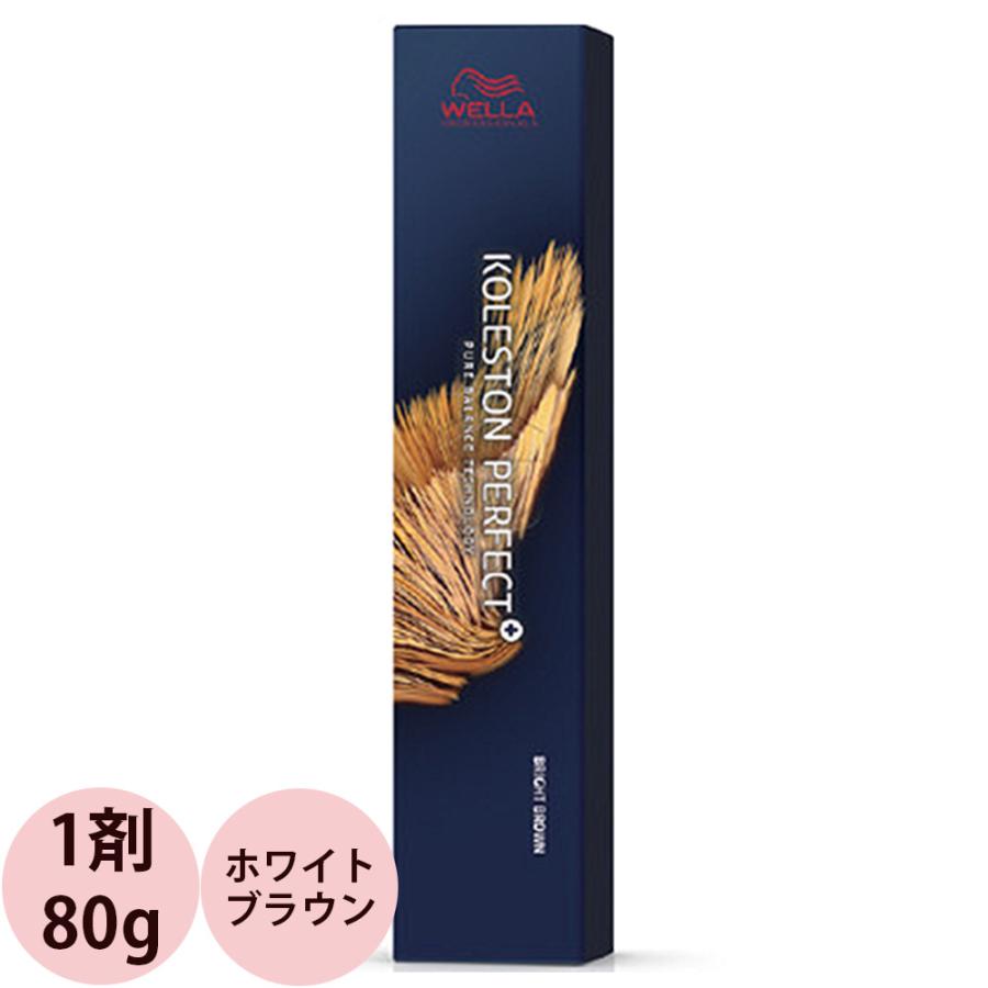 コレストンパーフェクト ウエラ コレストン パーフェクトプラス