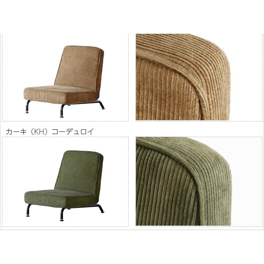 ICHIBA（市場） ソファー 一人掛け ポケットコイル おしゃれ