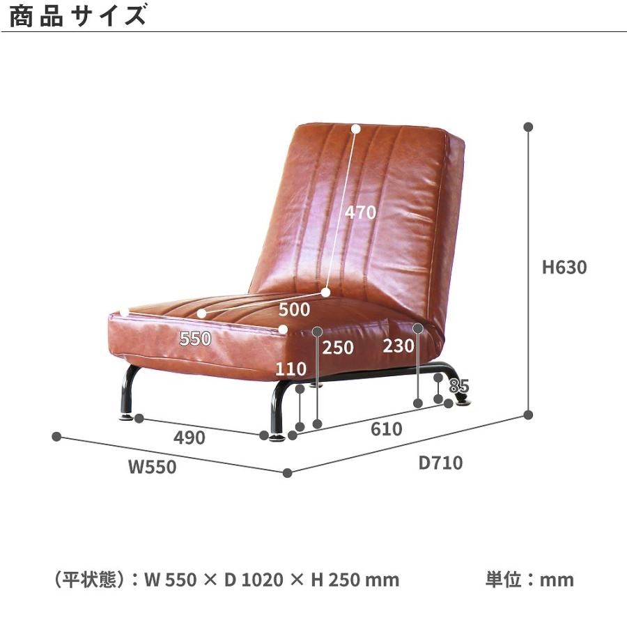 ICHIBA（市場） ソファー 一人掛け ポケットコイル おしゃれ