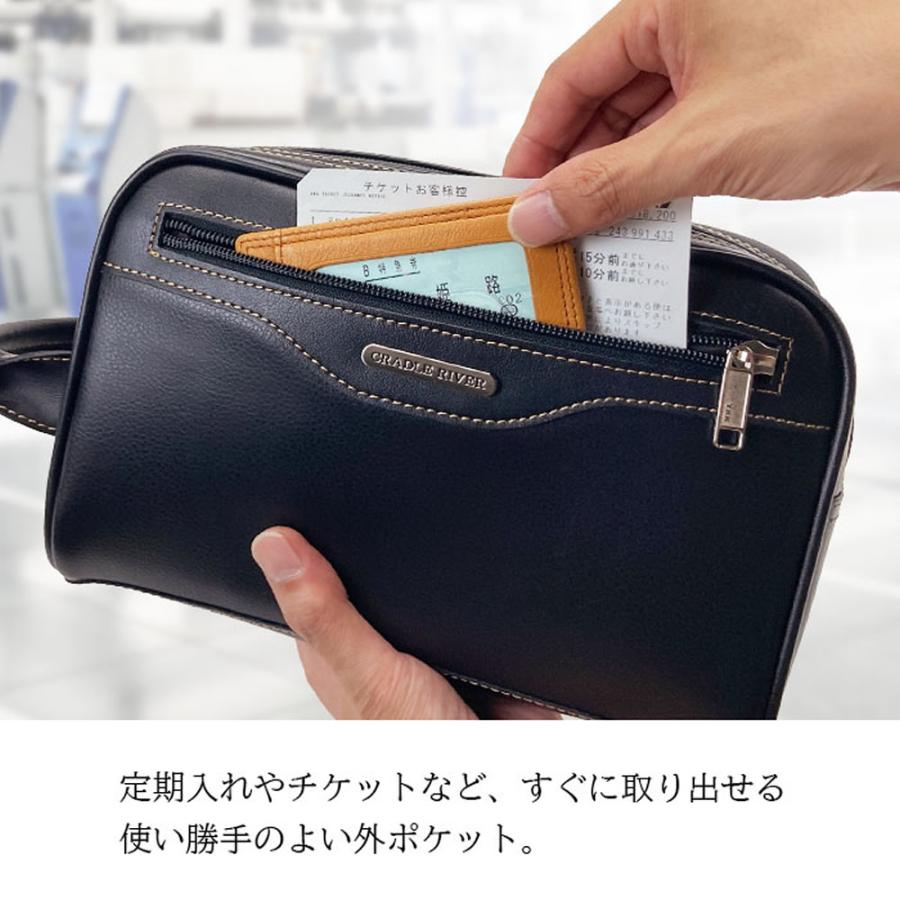 セカンドバッグ クラッチバッグ セカンドポーチ メンズ ボックス型 2室