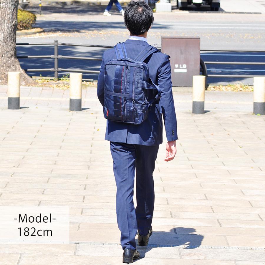 BRIEFING（ブリーフィング） 最大P+16% BRIEFING 2WAYビジネスバッグ