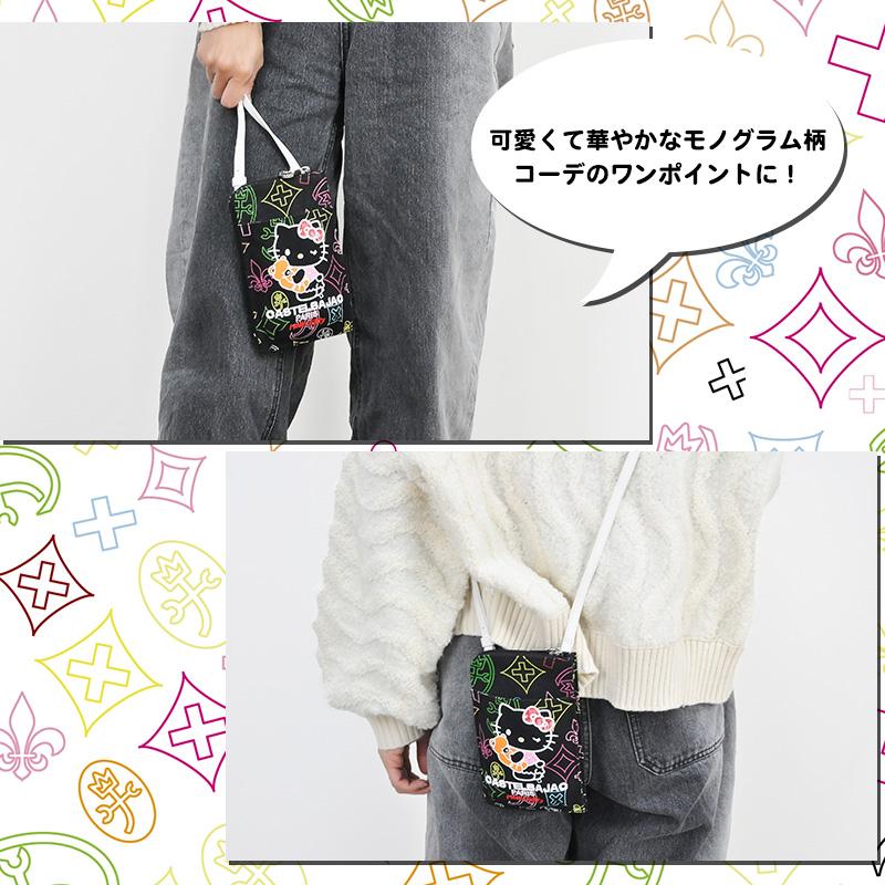 CASTELBAJAC（カステルバジャック） 【数量限定】 ハローキティ スマホ