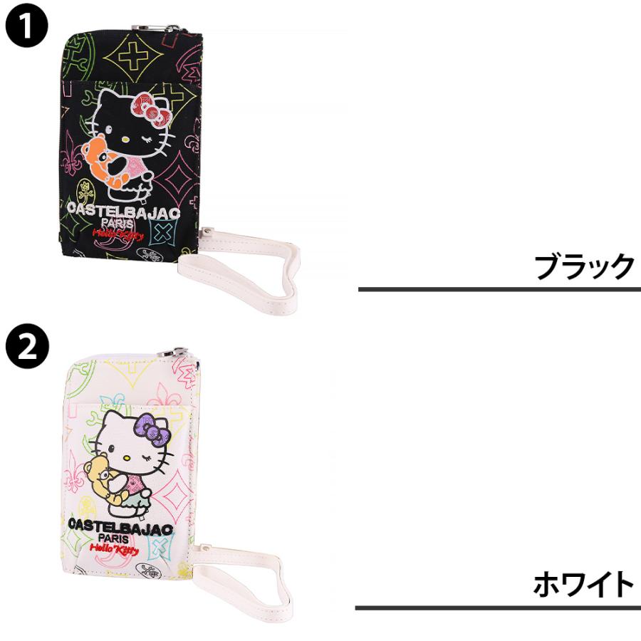 CASTELBAJAC（カステルバジャック） 【数量限定】 ハローキティ スマホ