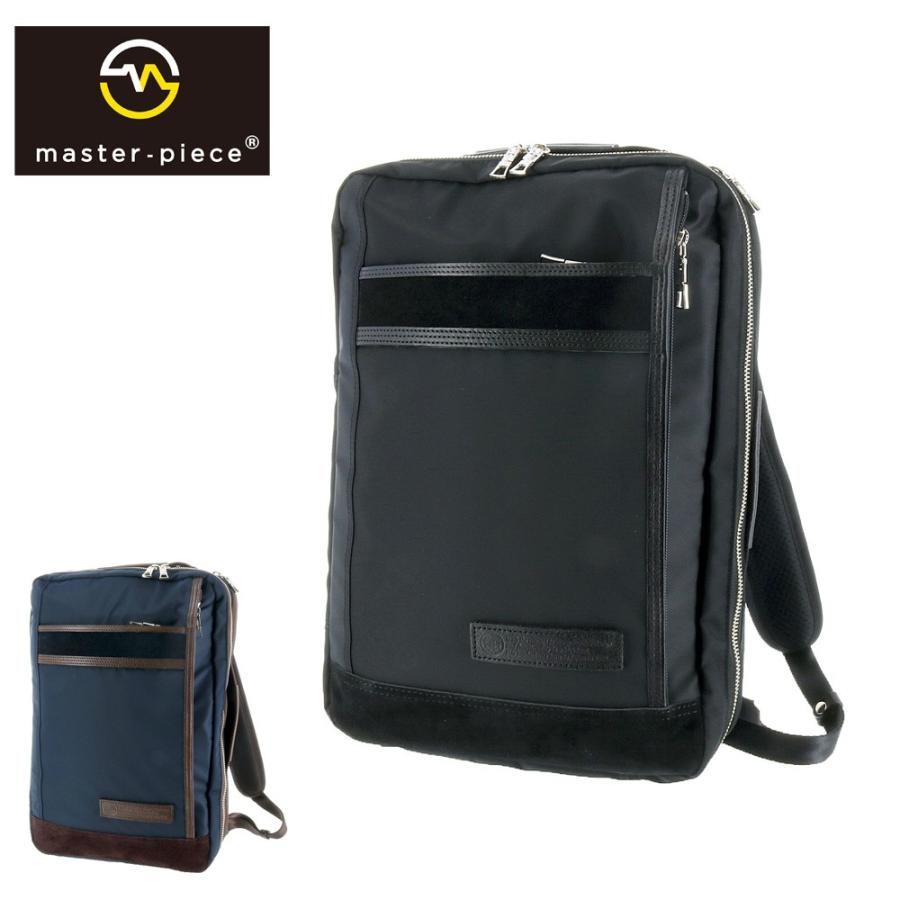 master-piece（マスターピース） デンシティ Density 2wayバックパック