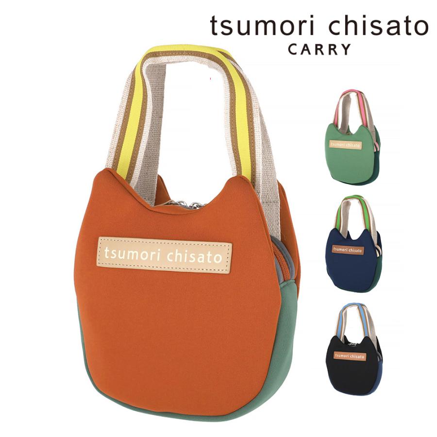TSUMORI CHISATO（ツモリチサト） 最大P+16% ミニバッグ ミニ