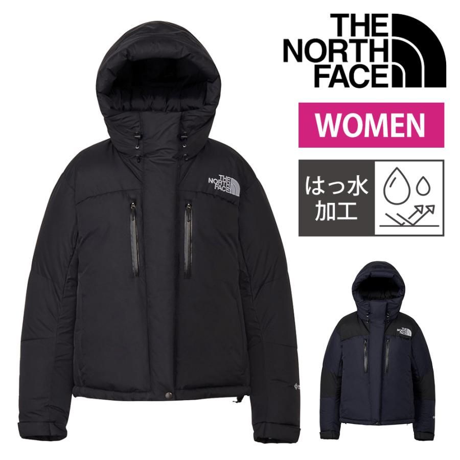 THE NORTH FACE（ザ ノースフェイス） ノースフェイス ウェア アウター