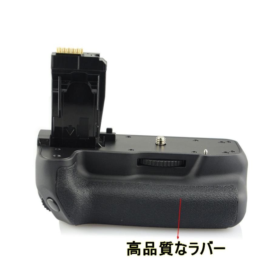 BG-E18 互換品 バッテリーグリップ LP-E17 Canon キヤノン イオス EOS