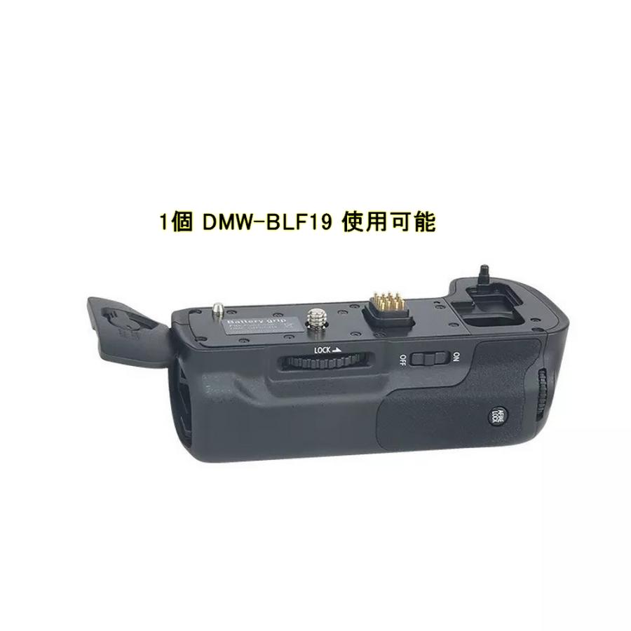 DMW-BGGH3 バッテリーグリップ DMW-BLF19 Panasonic パナソニック
