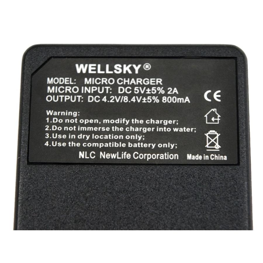 ペンタックス D-LI92 用 K-BC92J D-BC92 [ 超軽量 ] USB Type-C 互換