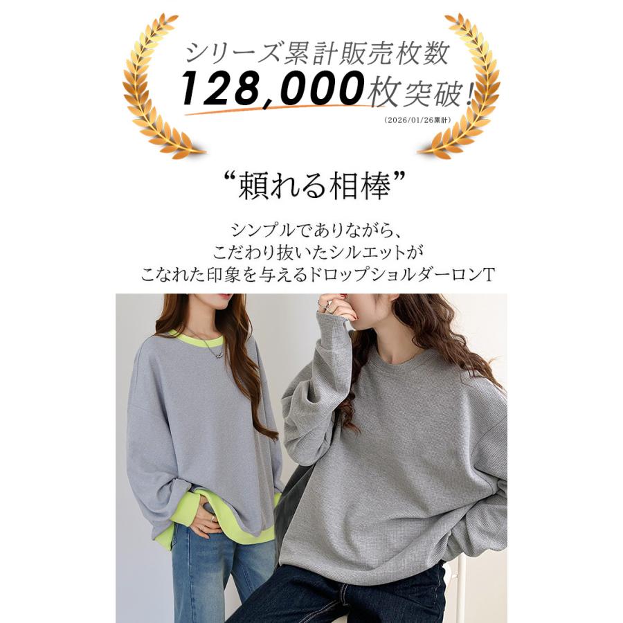 Dark Angel（ダークエンジェル） トップス ワッフル レディース