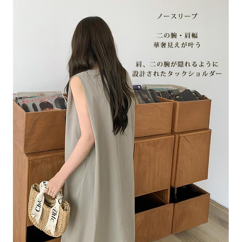 Dark Angel（ダークエンジェル） ワンピース ノースリーブ レディース