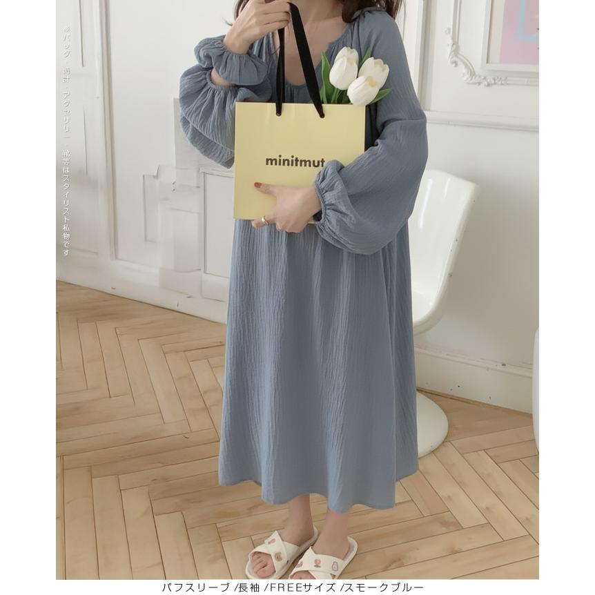 Dark Angel（ダークエンジェル） 湯上がりワンピース 湯上がりガーゼ