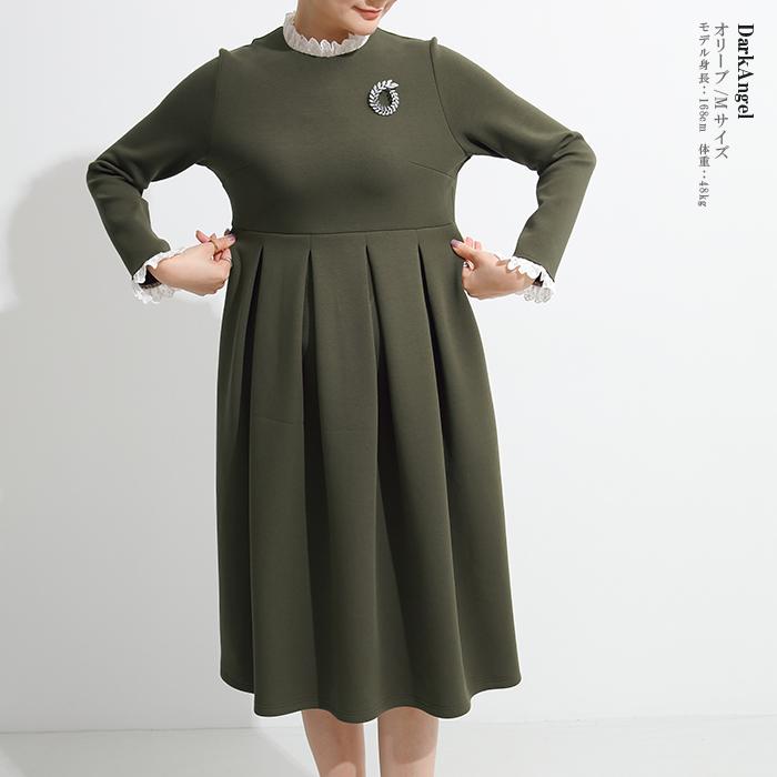 Dark Angel（ダークエンジェル） 卒業式 卒園式 ワンピース 春