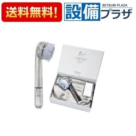 ポイント2倍 正規品・あすつく 即納 ミラブルplus サイエンス ミラブル