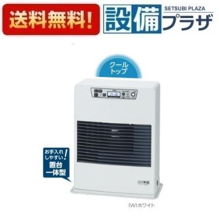 FF-5211TL C 長府製作所/サンポット FF式 石油暖房機 コンパクトタイプ