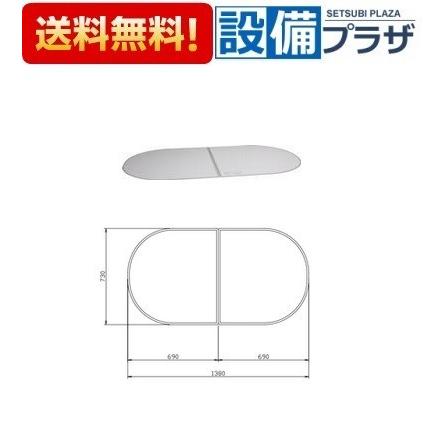 タカラスタンダード（Takara standard） 10191973・MV-16W 浴室