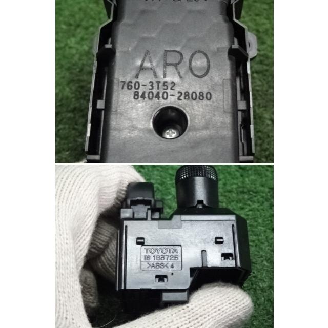 特価SALE トヨタ ノア Si・ZRR80W H27年式・右フロントパワー