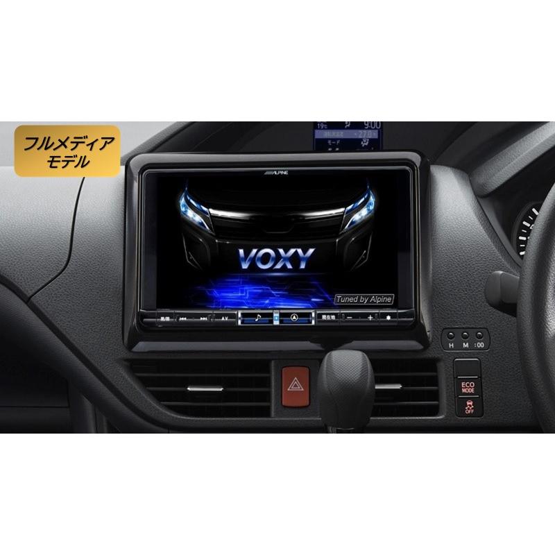ALPINE（アルパイン） カーナビ ヴォクシー/ノア/エスクァイア(80系)9