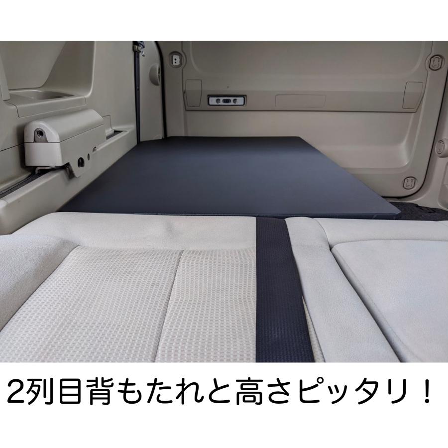 デリカD5 ベッドキットハーフLITE 軽量アルミフレーム ブラックレザー