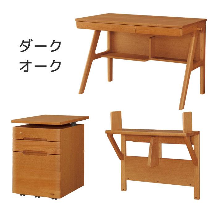 浜本工芸 【開梱設置無料】【☆購入特典付き】【3点セット】 日本製 幅